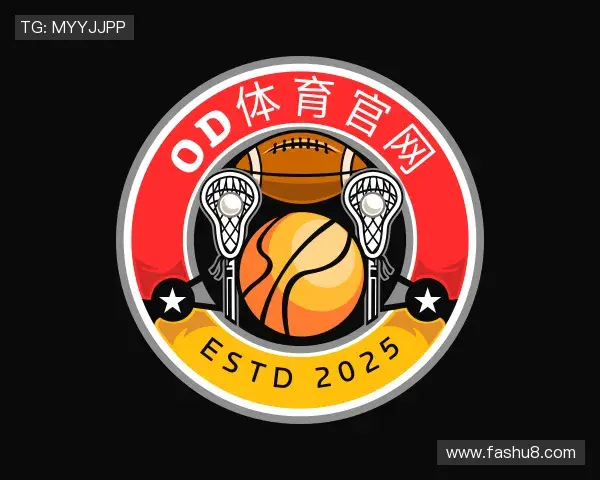 发现OD体育官网